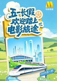 “邻居女人”给得好的夫人